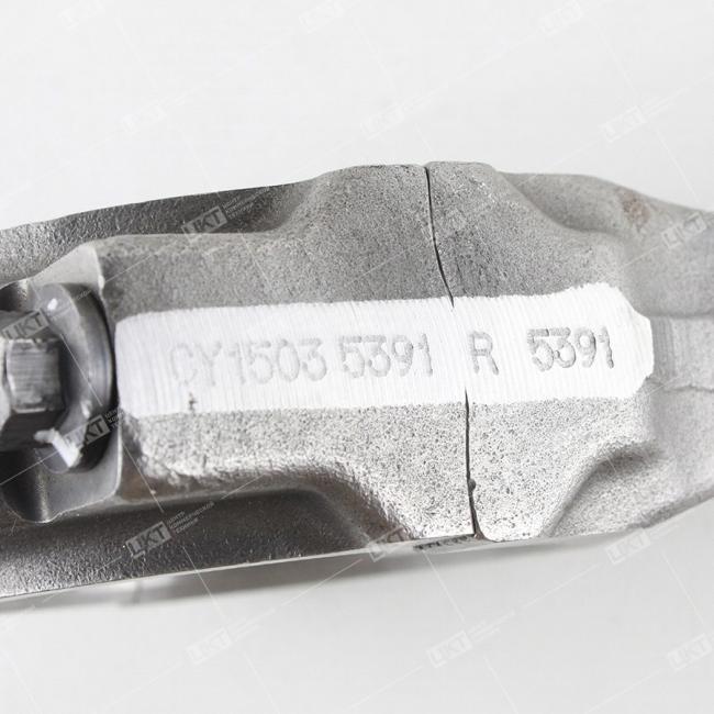 Фото: 4944670 Шатун двигателя (ISLe, L) 4948887/3967347/3979744 4944670