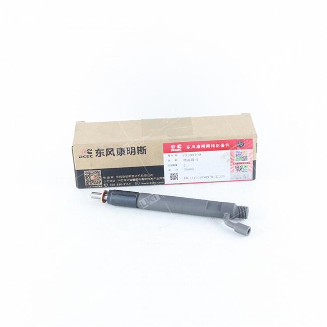 Фото: C3283160 Форсунка топливная в сборе (C300) C3283160