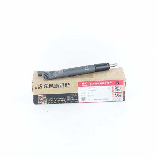 Фото: C3283160 Форсунка топливная в сборе (C300) C3283160