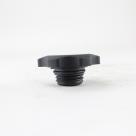 Фото: JS180A-1701040 Крышка подшипника первичного вала JS180A-1701040