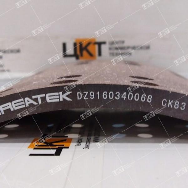 DZ9160340068 Накладка тормозная заднего и среднего моста (самосвал) DZ9160340068