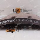 DZ9160340068 Накладка тормозная заднего и среднего моста (самосвал) DZ9160340068